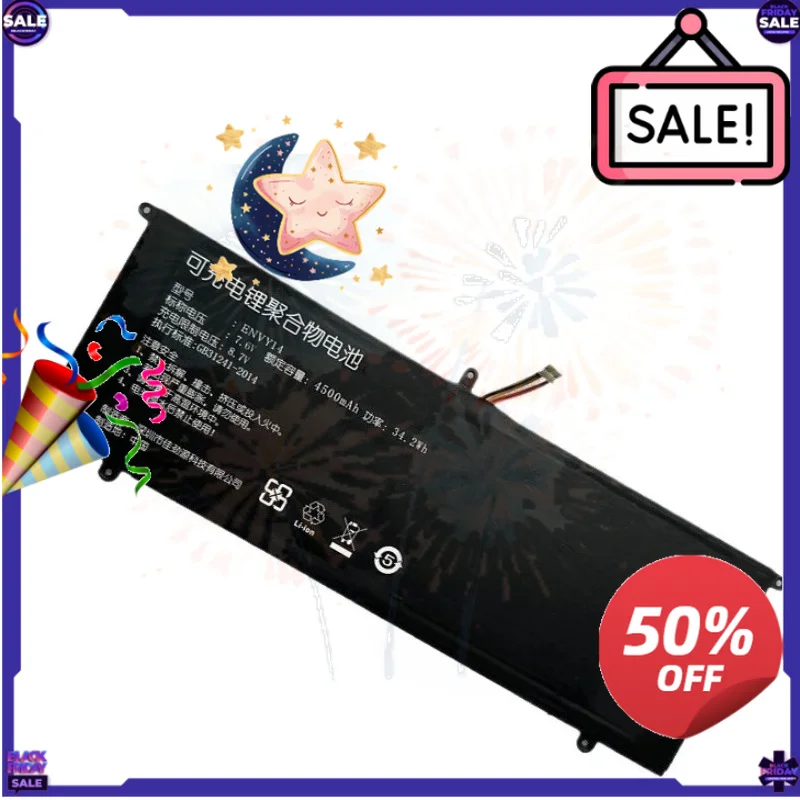SWZY ENVY14 New Replacement Laptop Battery for IPASON SmartBook P2X for Hasee BG/T 18287-2013 P147JBN51 P147JBN52 4500mAh 7.6V 3