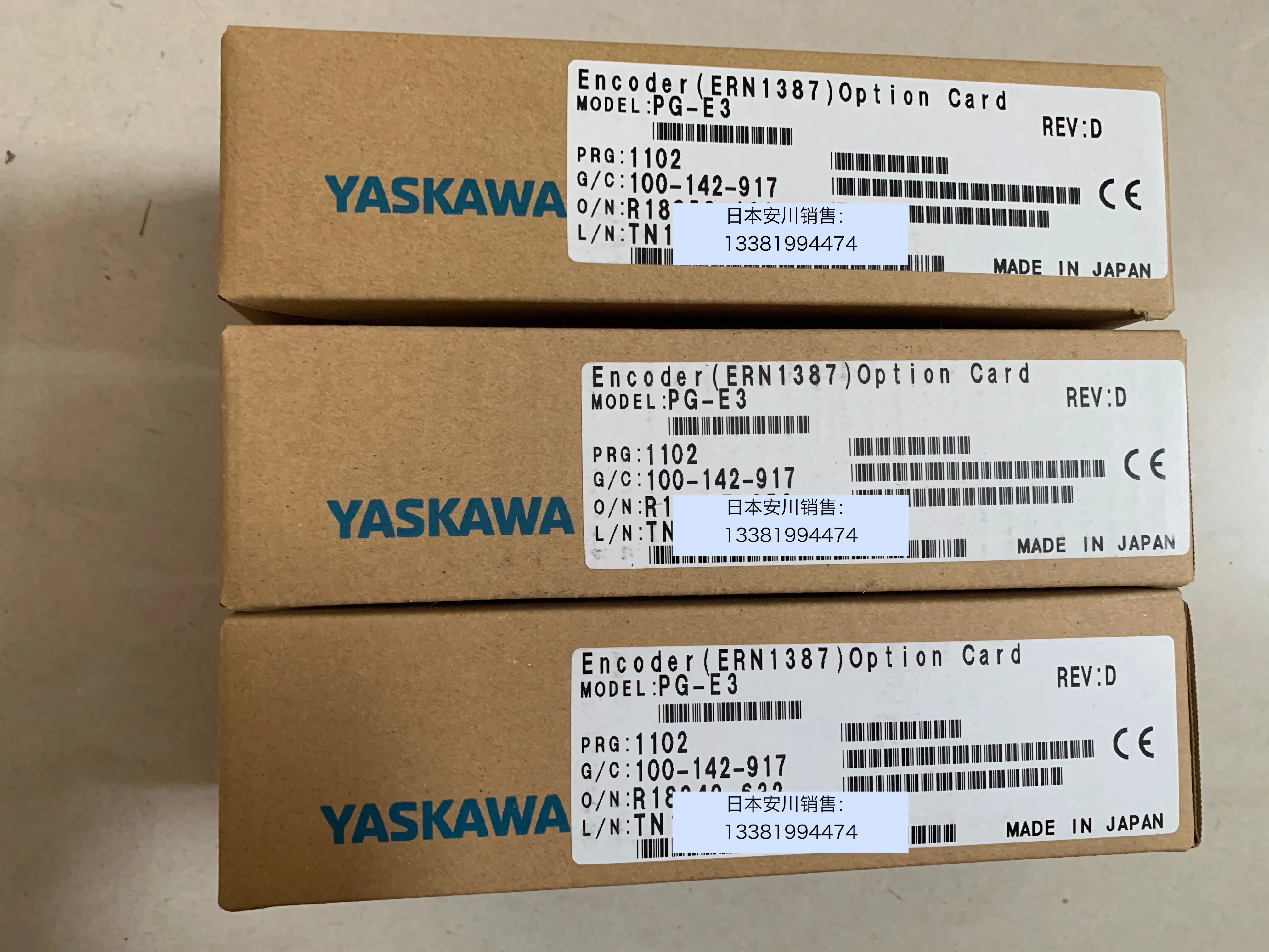 New Original Genuine Yaskawa Frequency Converter Heidelberg 1387 Encoder Special Speed Feedback Card PG-E3