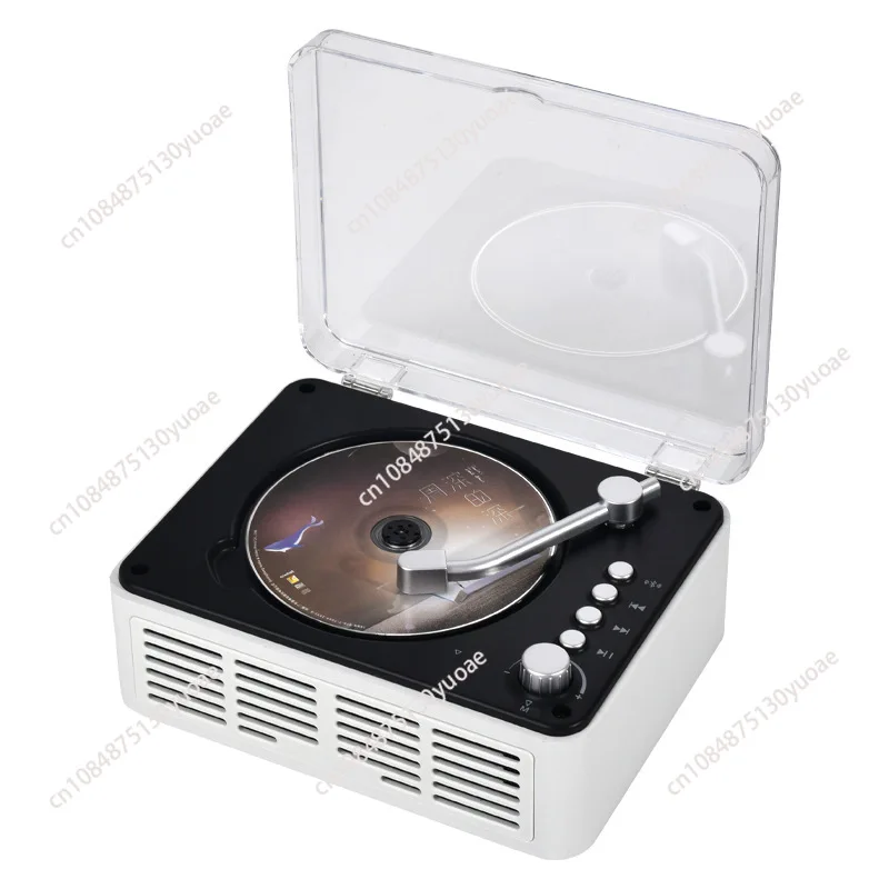 Retro Multifunction…