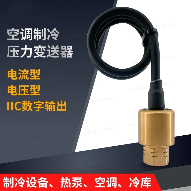 For HVAC Refrigeration Pressure Sensor