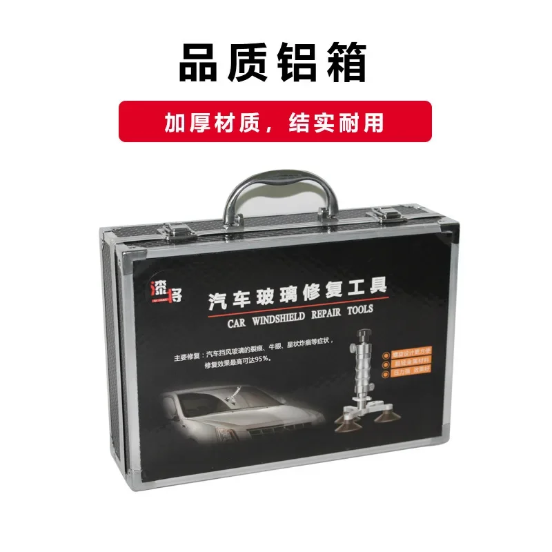 Car windshield crack repair tool, crack bullseye repair, glass scratch repair, vacuum pump resin