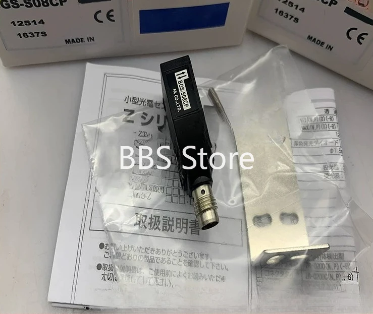 

BGS-S08CN BGS-S08CP BGS-3JS05N New High Quality Photoelectric Switch Sensor in Stock