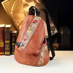 Chinese tradition Chic leisure travel embroidery leather backpack flower ethnic bag schoolbag travelling bag Hiking bag