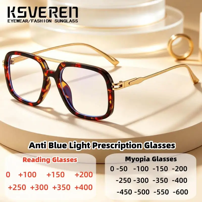 Square Clear Anti Blue Light Myopia Eyewear Men Women Retro Double Bridge Fashion Designer Prescription Reading Glasses Readers