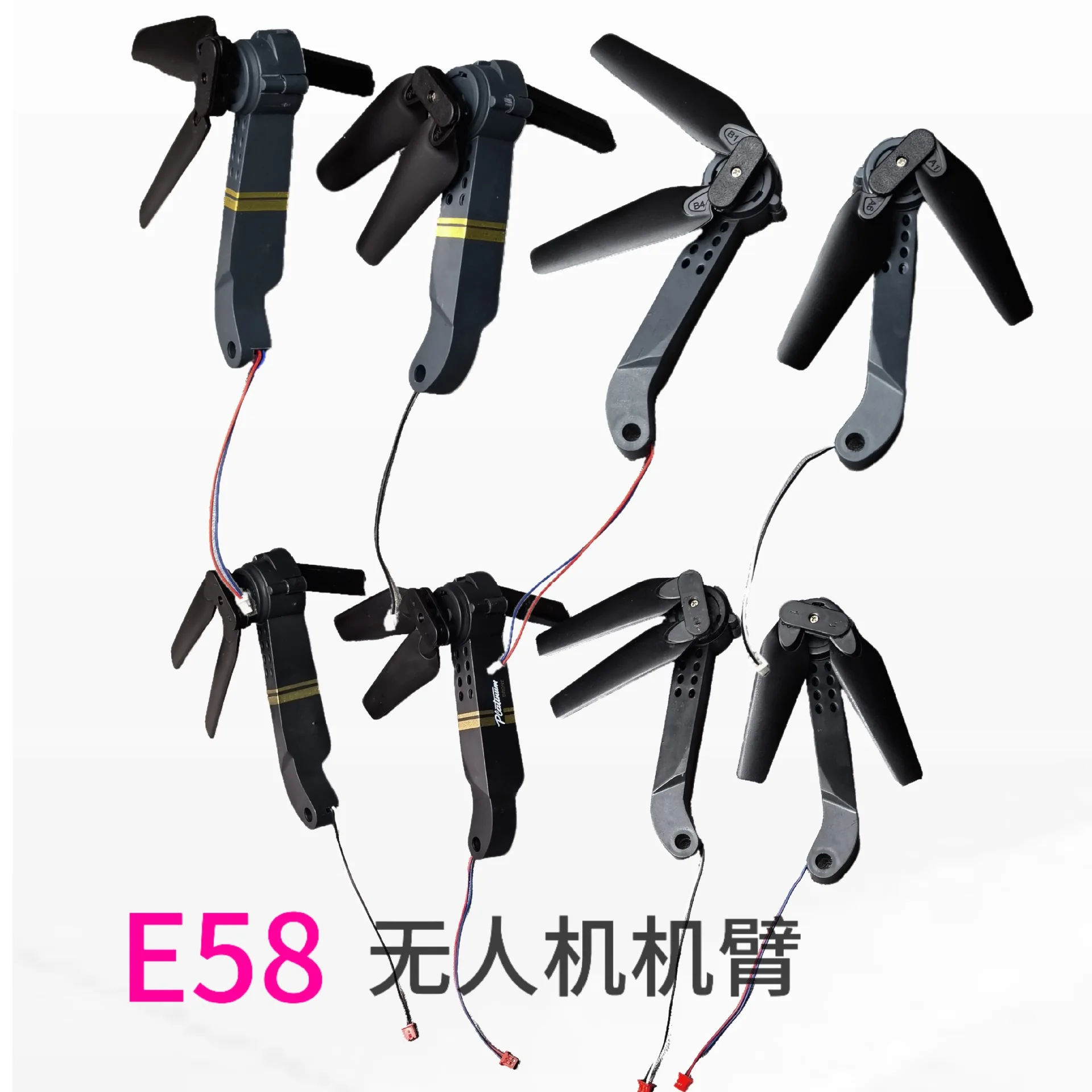E58 Folding Drone A…