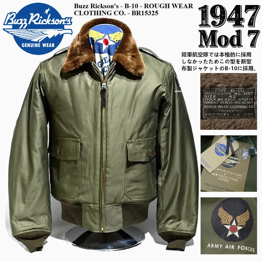

BUZZ RICKSON Pure U.S.B-10 real wool collar 1947 aviation jacket