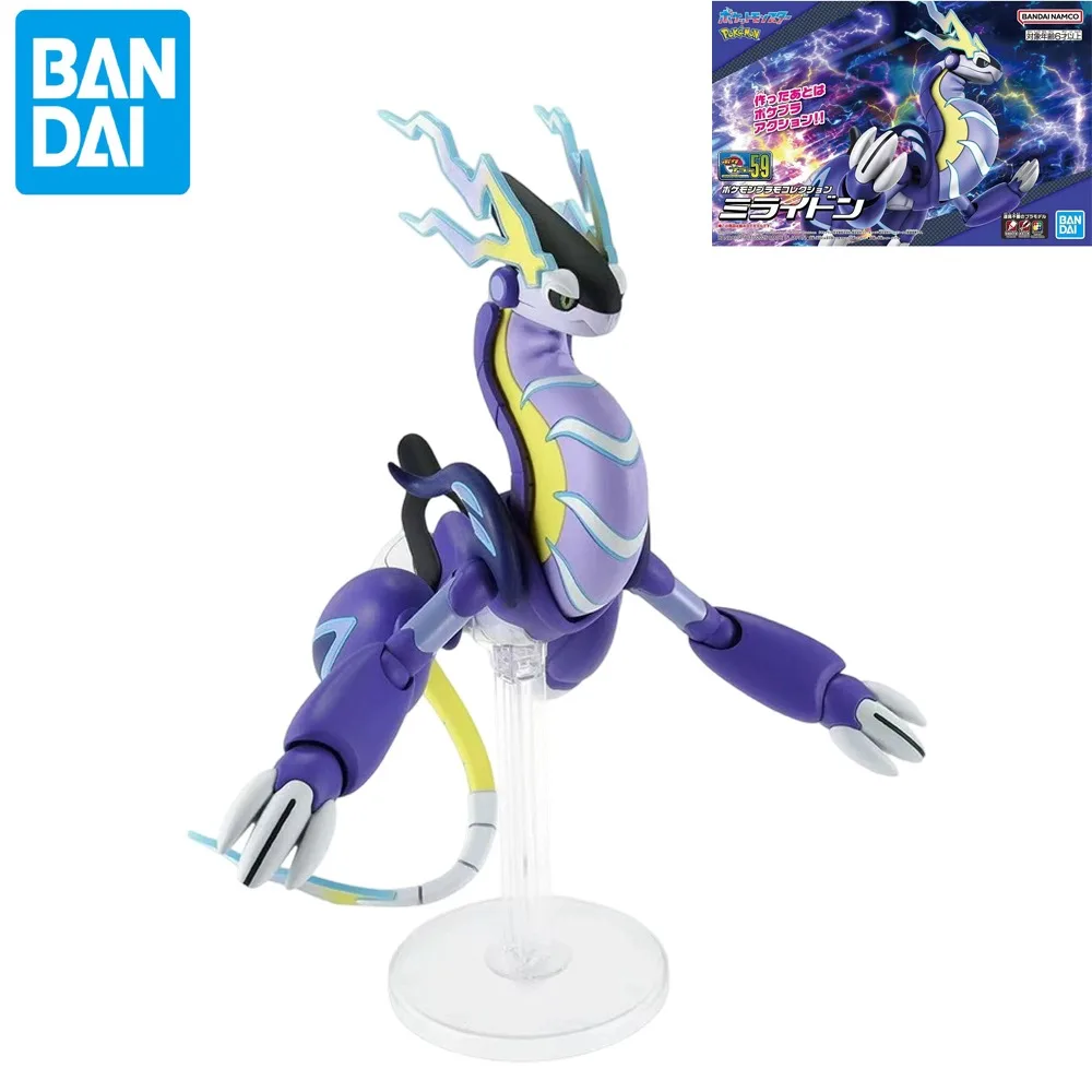 bandai-genuine-pokemon-plamo-no59-miraidon-anime-action-figure-collectible-assembly-model-toys-ornaments-gift-children-cute