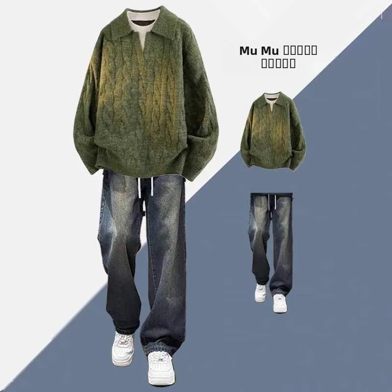 

Комплект из вязаного свитера и брюк для подростков: осенне-зимний, с отложным воротником, имитация двухслойного дизайна, повседневная спортивная одежда