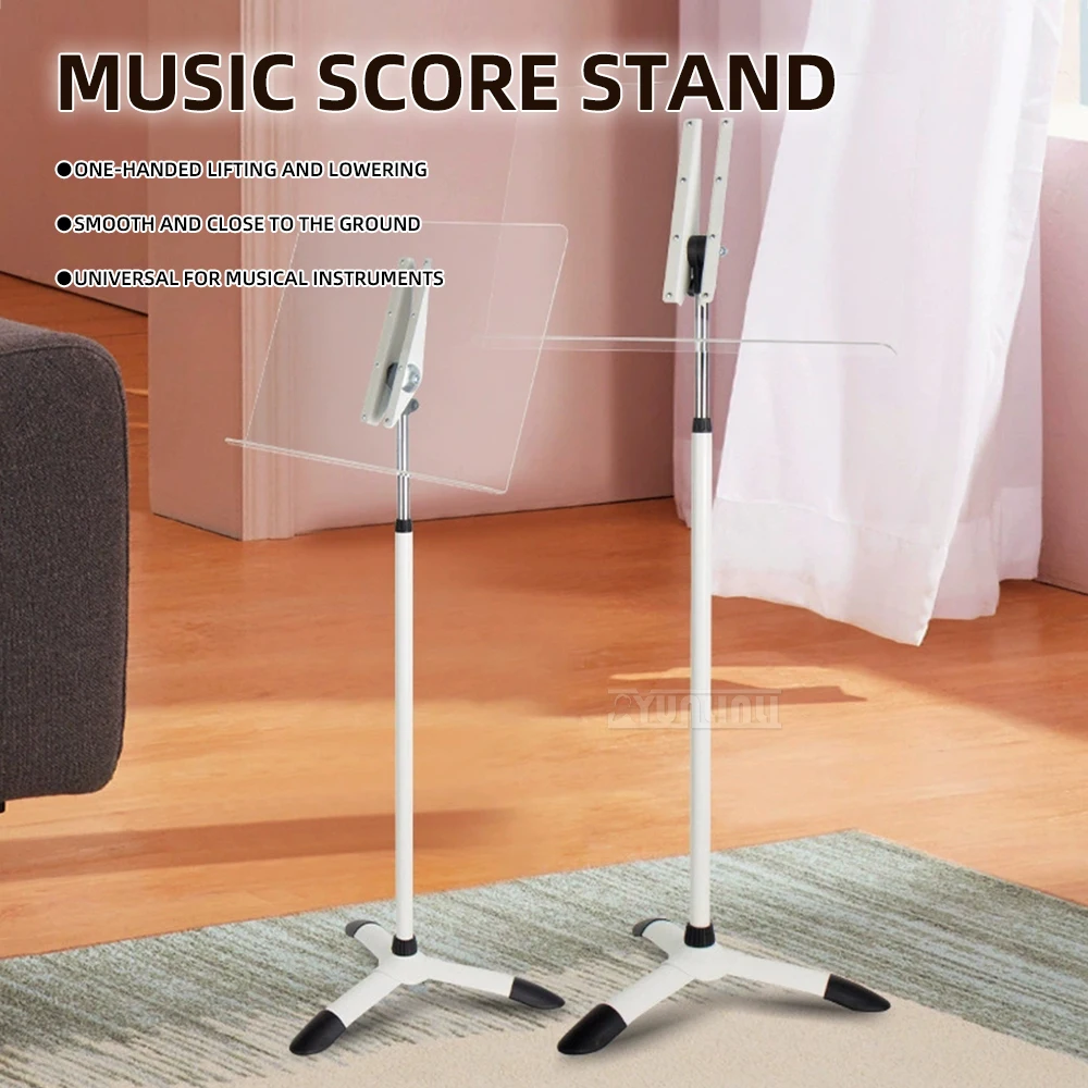 transparent-music-stand—premium-home-use-for-guitar-guzheng-violin-cello-and-pipa-professional-music-stand
