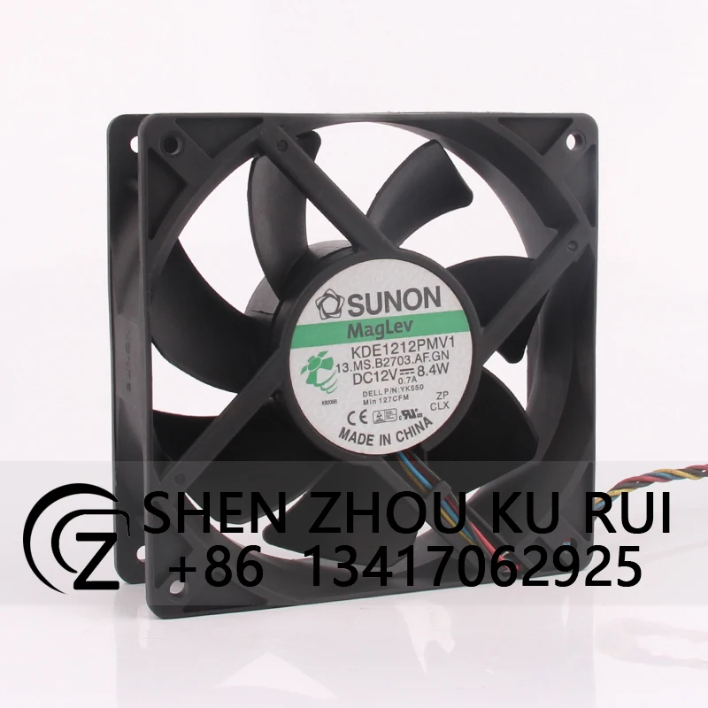 Original KDE1212PMV1 DC12V 8.4W 12038 12cm maglev 4-wire PWM quiet cooling fan