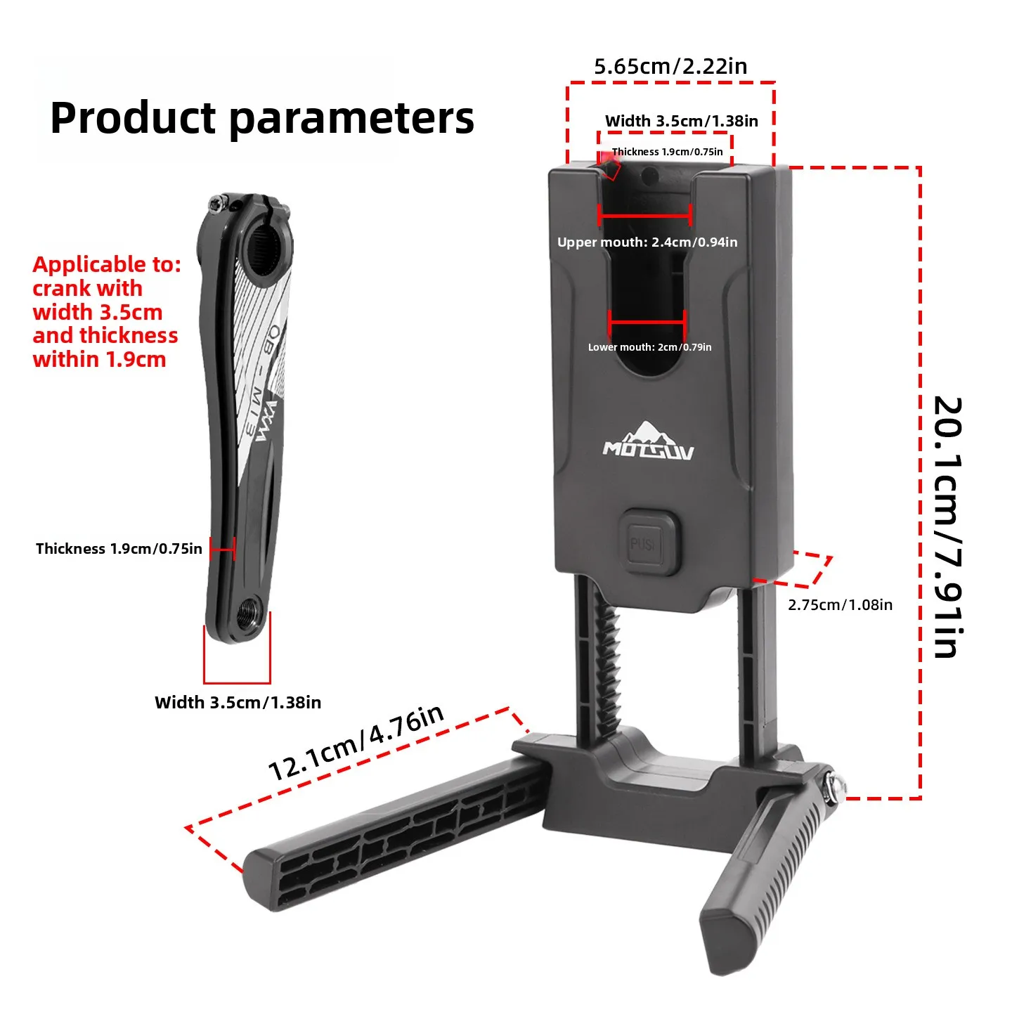 Bicycle portable foot support road bike folding crank parking rack mountain bike simple universal bracket accessories