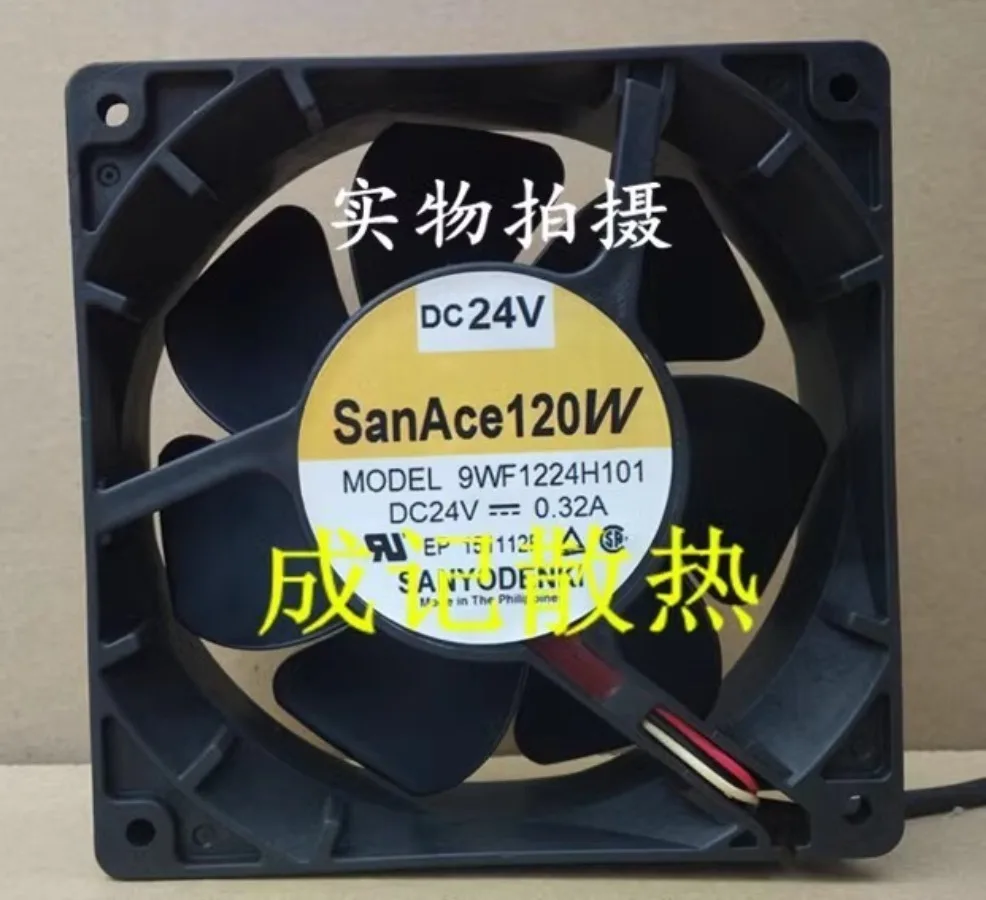 For Sanyo 9WF1224H101 24V 0.32A 120*120*38MM 3-Wire Inverter Waterproof Cooling Fan
