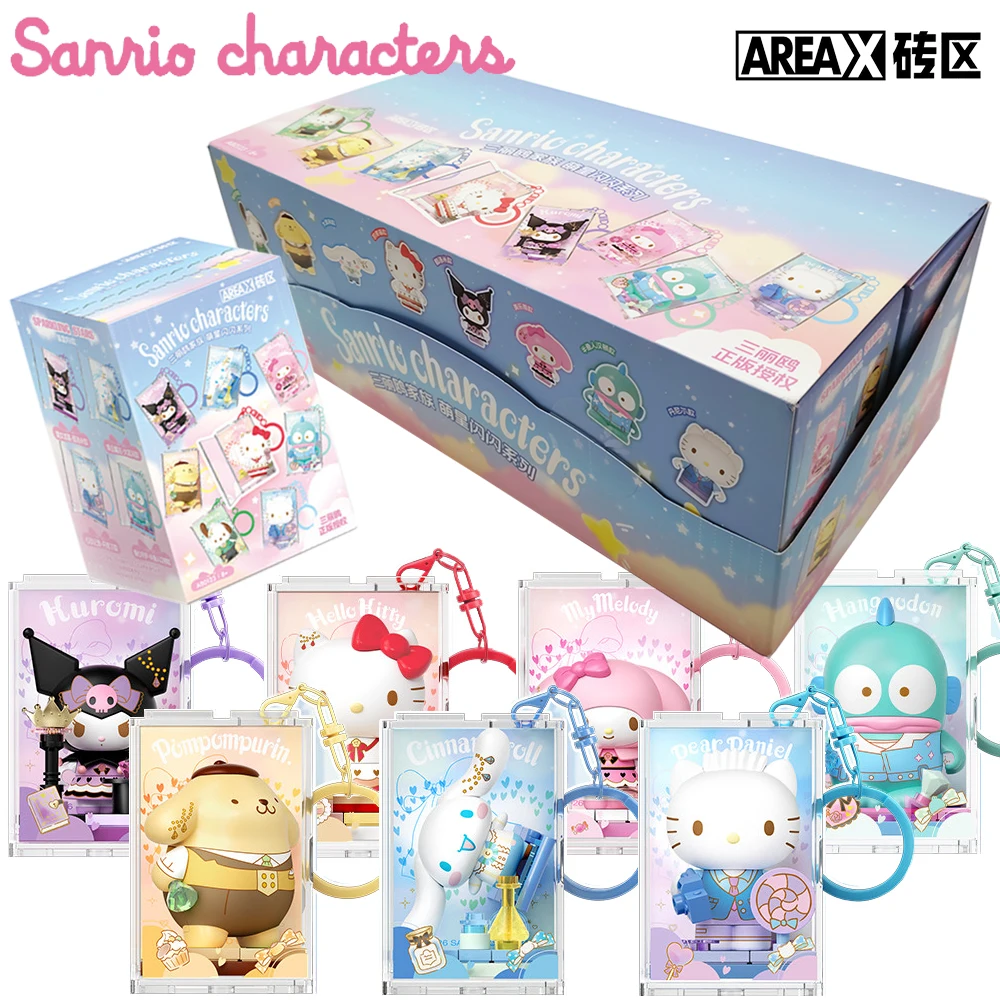 

Original AREAX Sanrio Japanese Classic IP Christmas Exquisite Party Gifts Rare Blind Box Toys Fans Collection Backpack Pendant