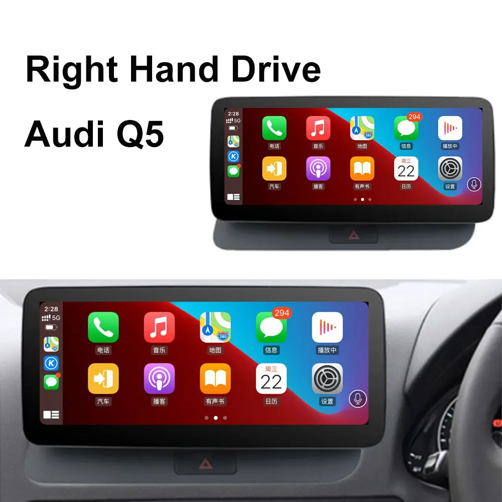 RHD 10.25 Inch Android Touch Screen For Audi Q5 2009 -2017 Car Accessories Carplay Monitors Multimedia Stereo Speacker Player