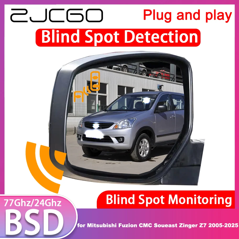 for Mitsubishi Fuzion CMC Soueast Zinger Z7 2005-2025 OEM Blind Spot Detection Monitoring Warning Lane Assist System 77GHz Radar