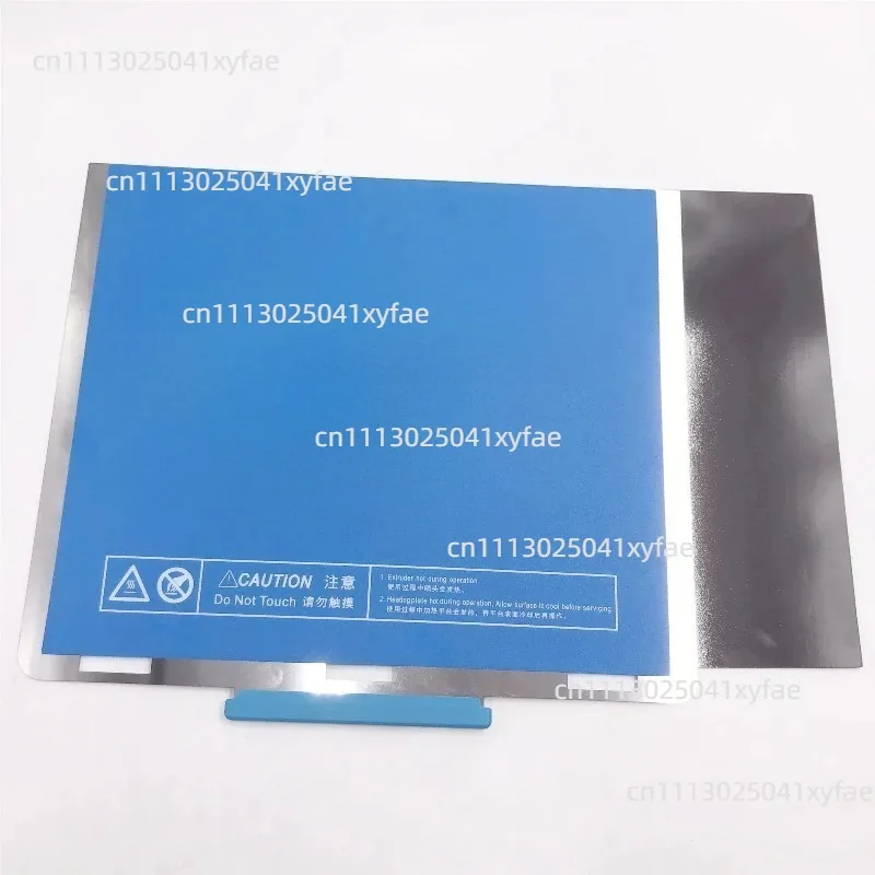 1pcs Flexible Building Bed Plate Spring Sheet for 3D Printer 219x219mm