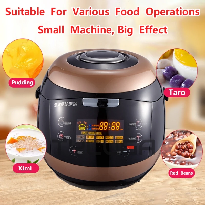 Commercial Automatic Brown Sugar Boba Cooker 5L Tapioca Cooker Milk Tea Shop Pearl Cooker Bubble Tea Pearl Warmer Pot 900W 110V