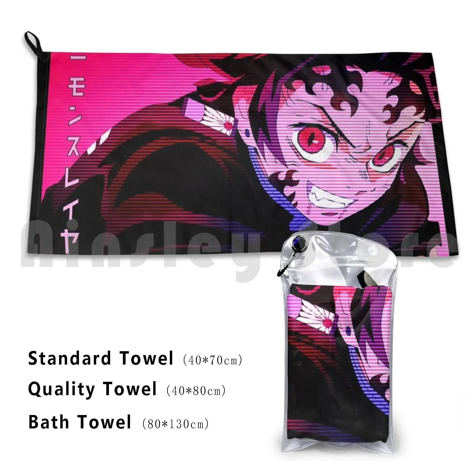 Towel Demon King Tanjiro Hat Anime Kimetsu No Yaiba Manga Tanjiro Demon King Demon Tanjirou