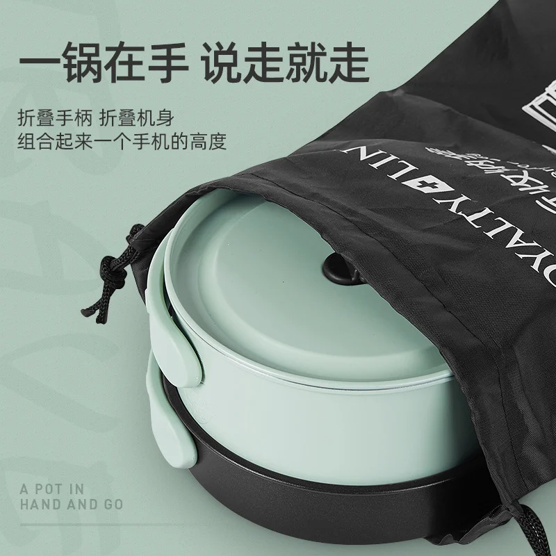 Portable Folding Electric Fried Boiling Hot Pot Dormitory Home Student Pot Multifunctional Electric Boiling Pot Small Appliances