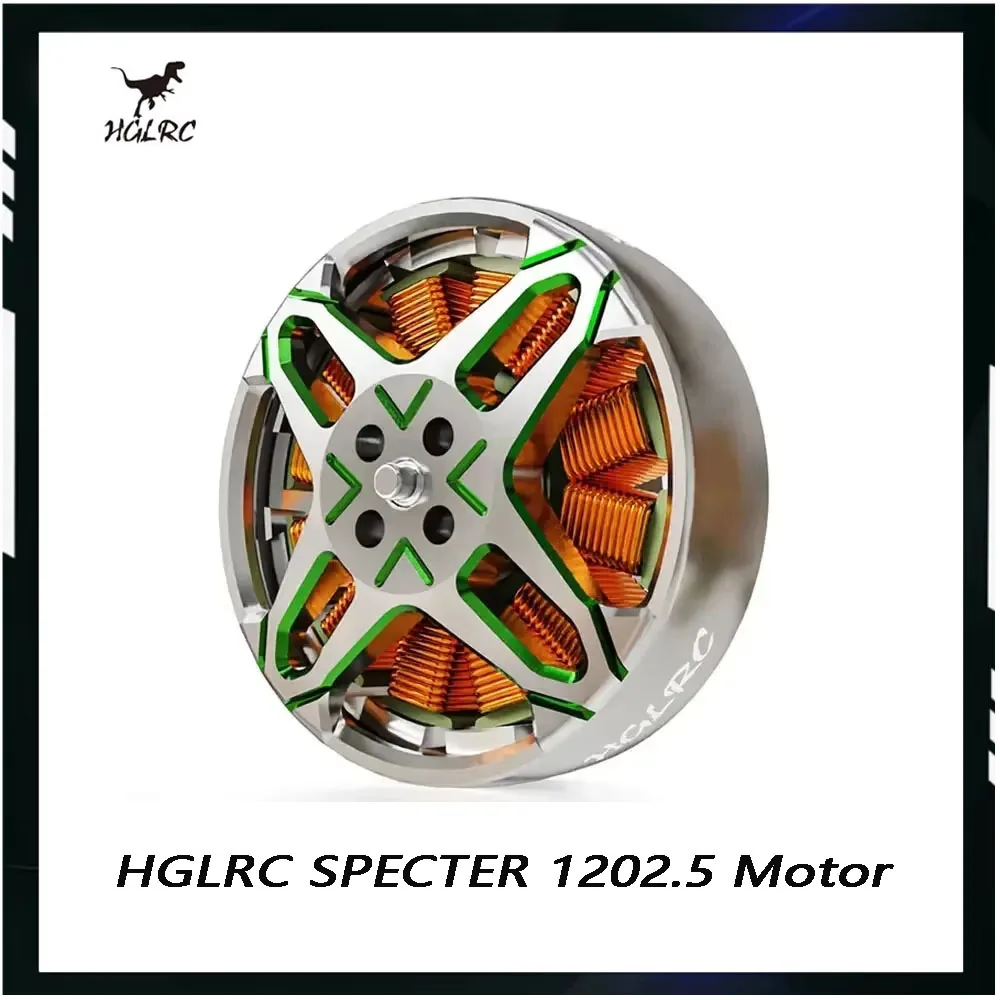 Hglrc Specter 1202.…