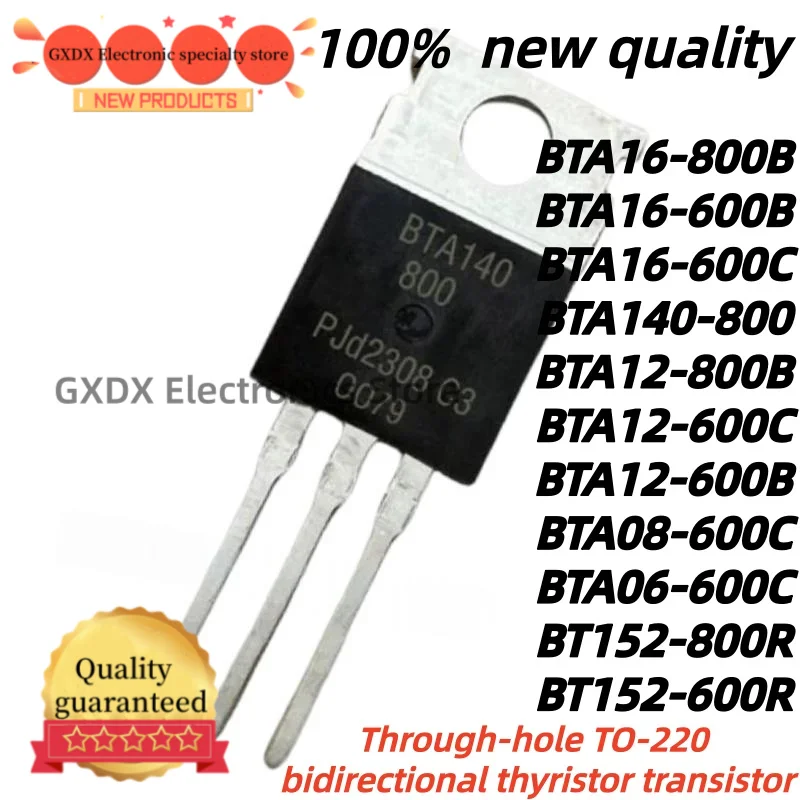 5Uds BTA12-600B BTA08-600C BTA06-600C BT152-800R BT152-600R BTA16-800B BTA16-600C BTA16-600B  BTA140-800 BTA12-800B BTA12-600C