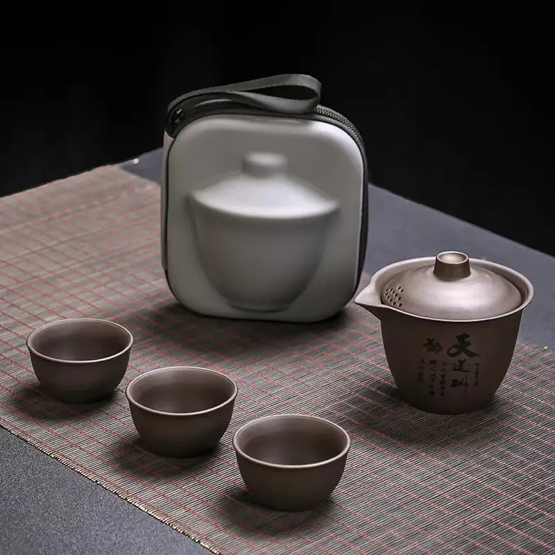 1 Set Portable ZhiShaTeapot Teacup Set with Travel Kit Kung Fu Teaware Ceramic Outdoor Tea Pots Chinese Tea Set Protable Gaiwan view 2