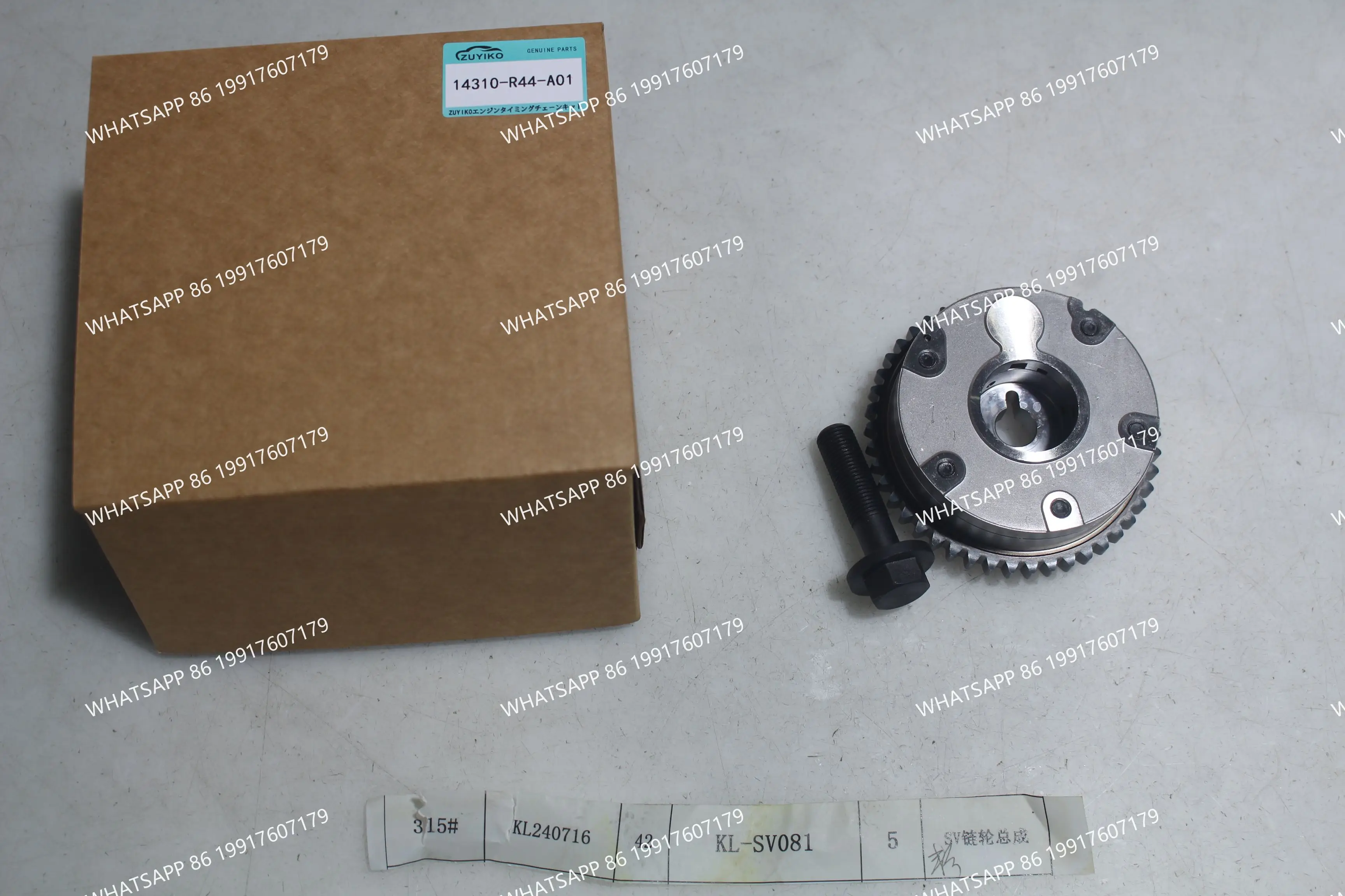 

14310-R44-A01 TIMING CAMSHAFT GEAR FOR HONDA K20A ENGINE TIMING GEAR