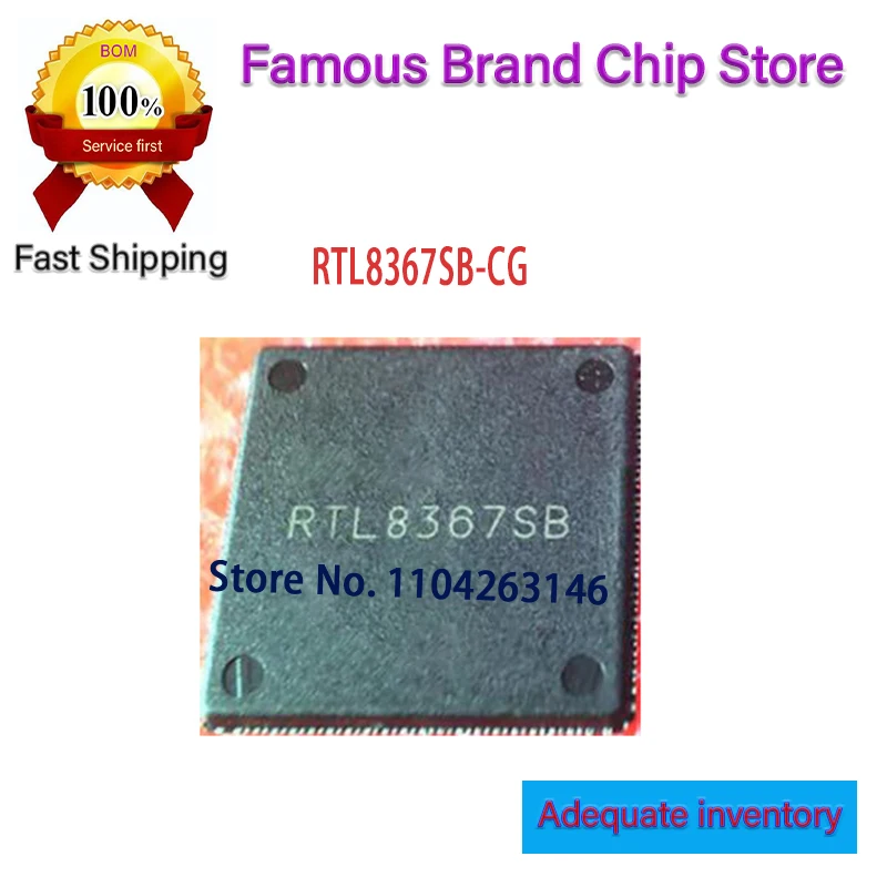 NEW Original RTL8367SB RTL8367SB-CG RTL8367 In Stock 1PCS/LOT