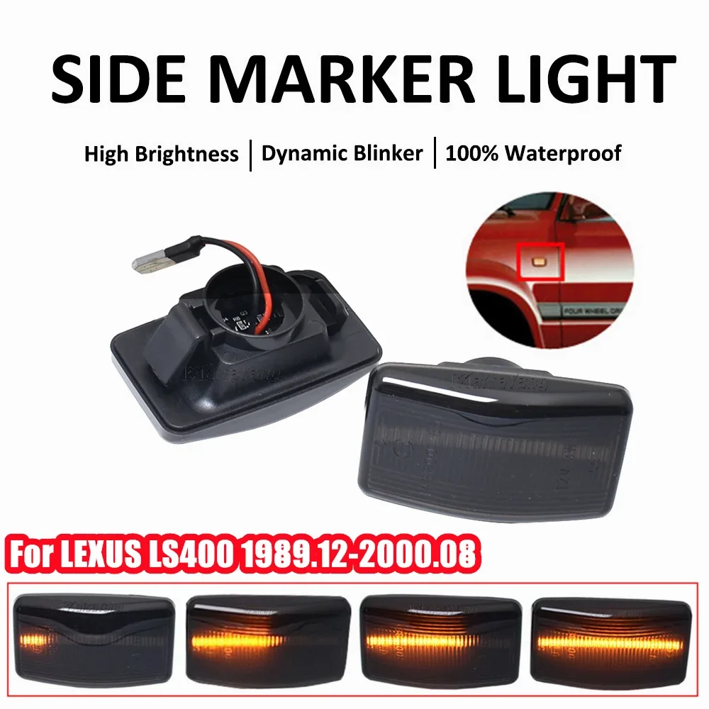 Dynamic LED Turn Signal Blinker Amber Lights for Toyota Land Cruiser Prado Corolla Wagon Celica MR2 Starlet Carina Lexus LS400