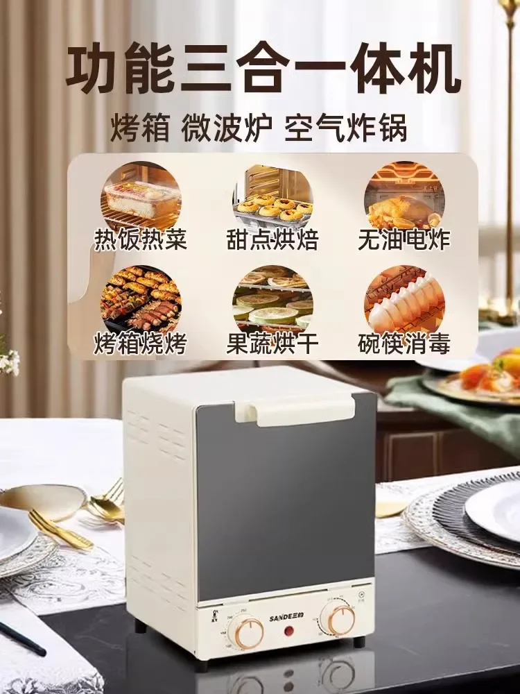 small size household small mini ultra-small extra small steaming and baking machine Mini one person hot rice microwave oven