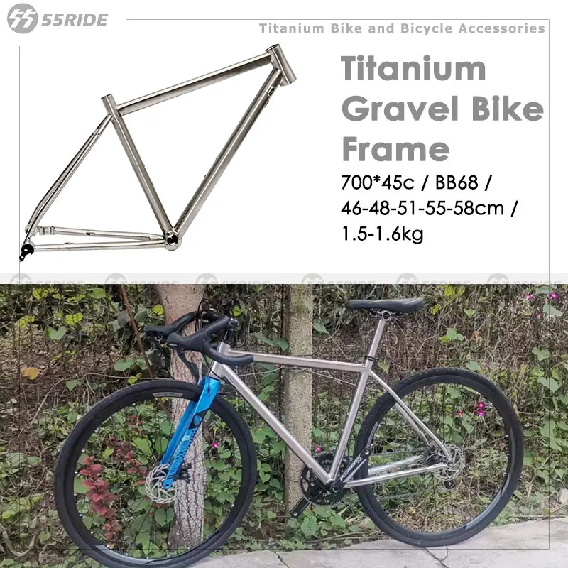 700c*45c Titanium Alloy Bike Frame Gravel Road Bicycle Thru Axle Flat Mount Disc Brake Cycling Part Sizes 46cm to 58cm