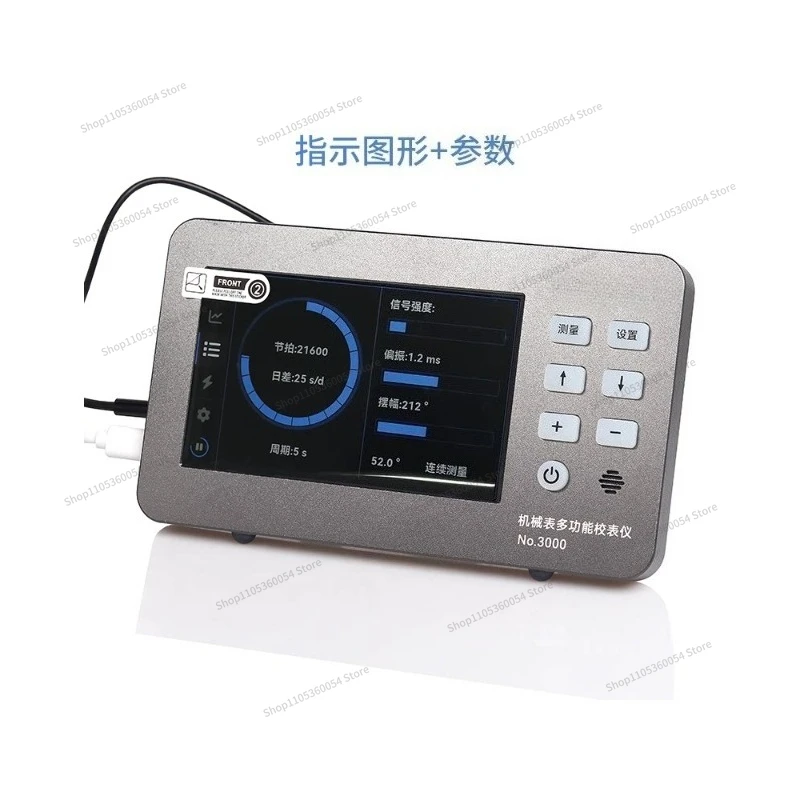 For New Multi-functional Smart Mechanical Watch Calibrator, Line Marking, Watch Detection Tool, Amplitude Measurement