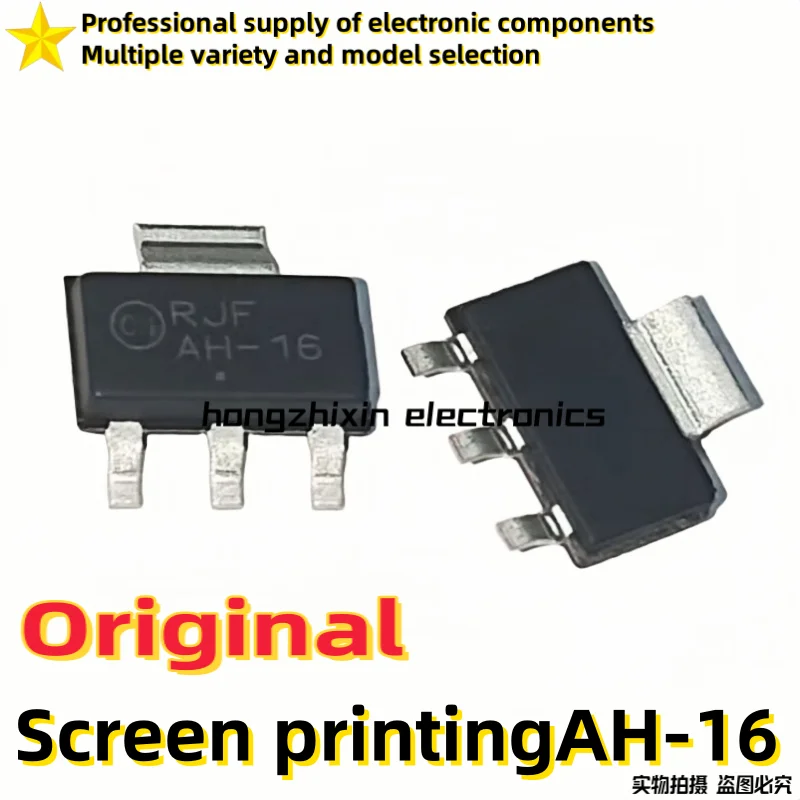 10PCS Original, brand newBCP53-16T1G code AH-16 SMT SOT223 transistor chip brand new original AH-IG