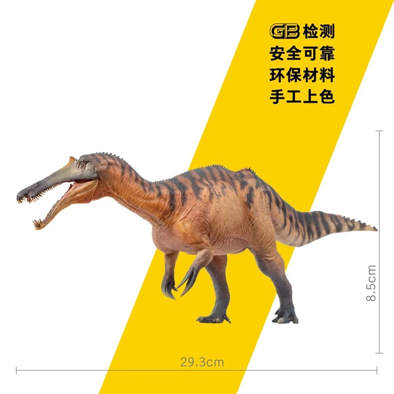 

Модель-компаньон короля динозавра 66, Китай, Бутик Шанхун Чунзуо, имитация динозавра, игрушка ручной работы, безопасный материал