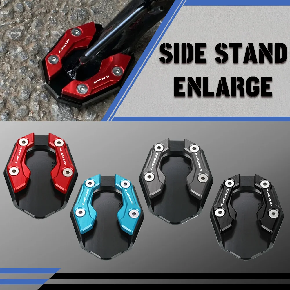 For Honda Lead 125 NHX125 LEAD125 NHX 125 2013 - 2025 2026 2027 Enlarged Kickstand Foot Side Stand Extension Support Plate Pad