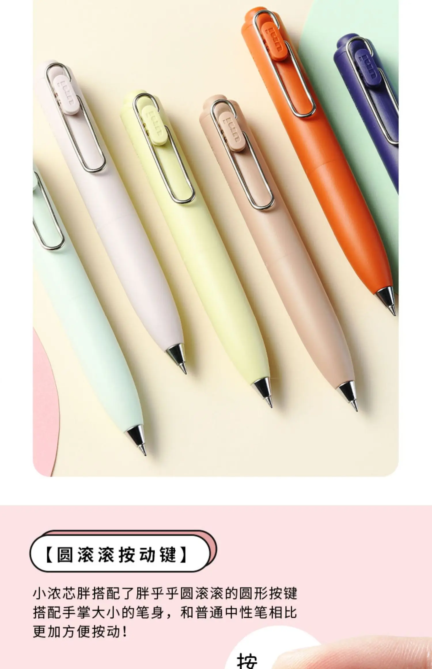 Uni Cute Mini Gelstift, Uniball UMN-SP Chubby Buntstift mit dickem schwarzem Tintenstrahl, Taschenstift, schnelltrocknend, wasserfest, Schulbedarf – Detail 7