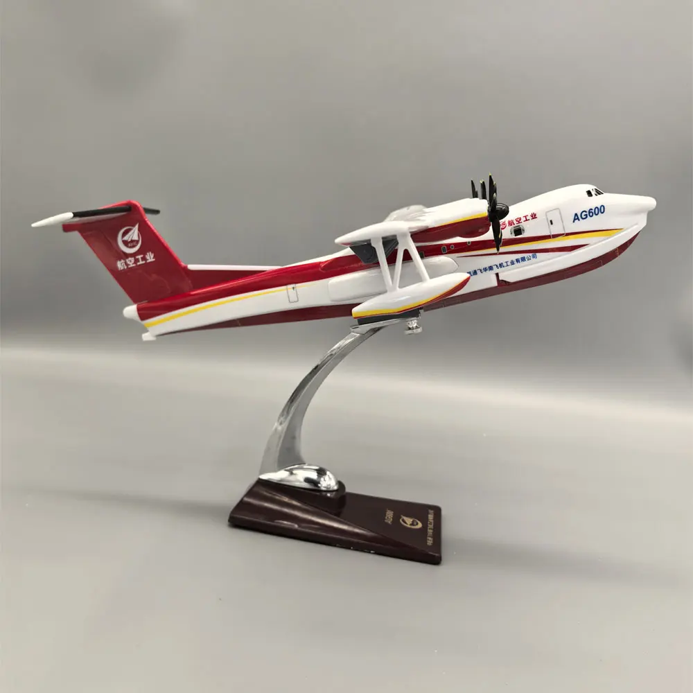 1:100 Scale AG600 Airplane Model 40cm Fighter Seaplane Diecasts Collectible Aircraft Model Resin Miniature Plane Christmas Gift