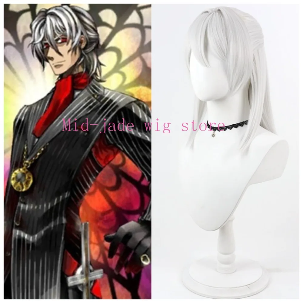 ゲーム-アントニオ-サリエリ-コスプレウィッグ-シルバー-ハーフアップ-スカルプウィッグ-クラシックテーマのイベント用