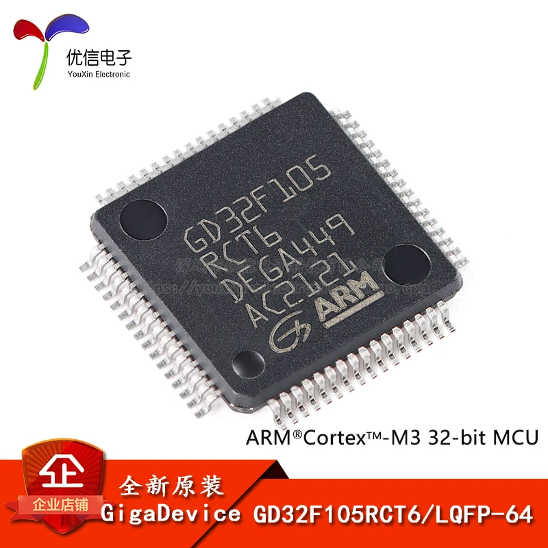 Free shipping  GD32F105RCT6 LQFP-64 ARM Cortex-M3 32-MCU     10PCS