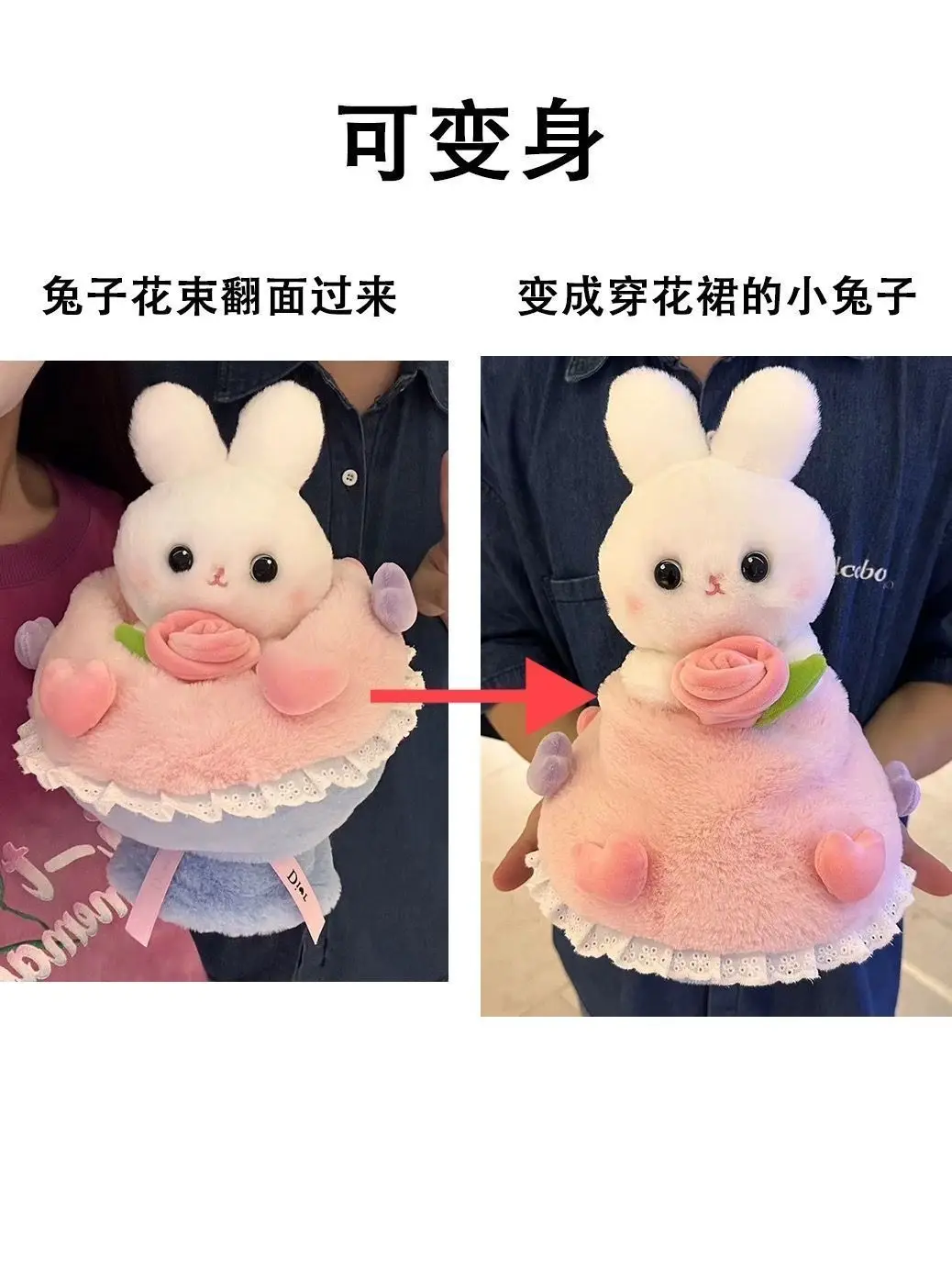 

Cute Princess Bunny Transformed Bouquet Cartoon Real Plush Doll Bouquet Romantic Gift Rabbit for Men and Women