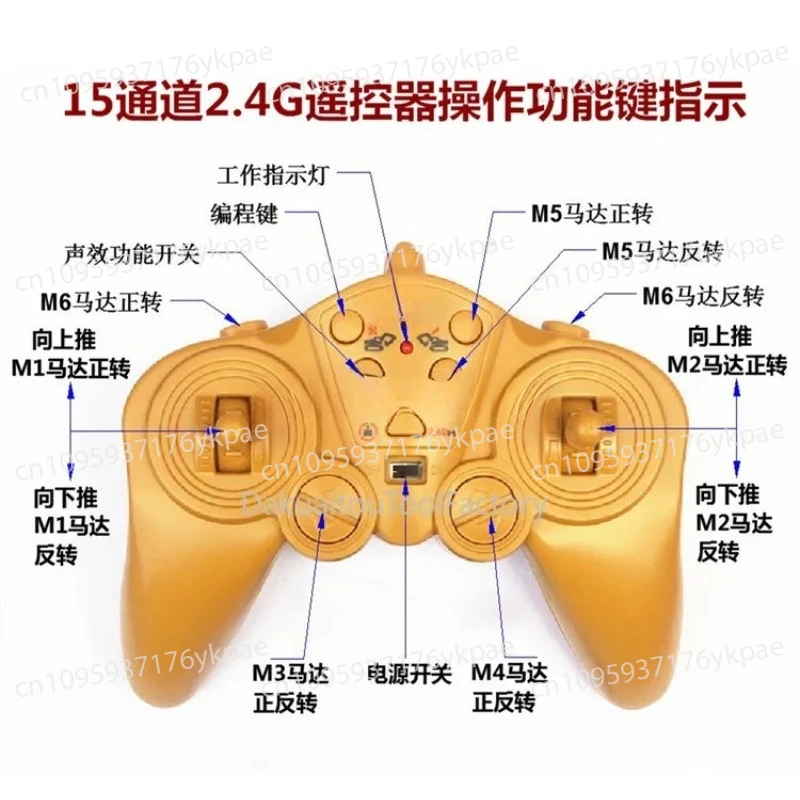 

16-канальный программируемый пульт дистанционного управления с автоматическим соответствием частот 2,4 ГГц Huina 350/550, аксессуары для экскаваторов с дистанционным управлением