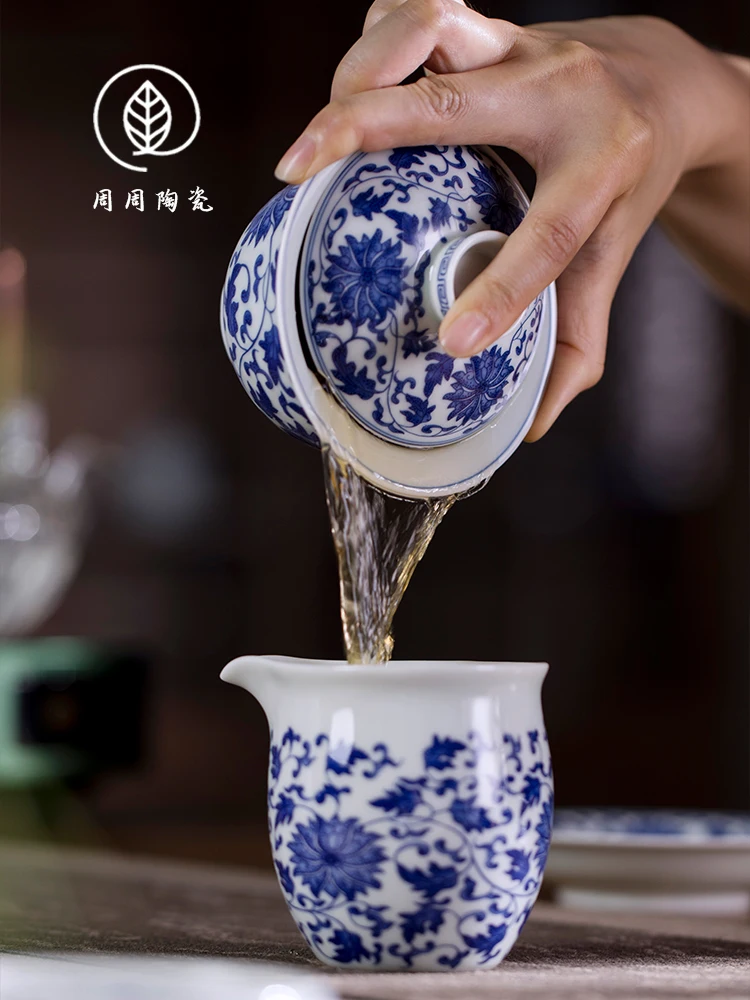 Handmade Jingdezhen Blue and White Antique Interlock Branch Gaiwan Non-Scald Tea Brewing Bowl Household Porcelain Kung Fu Set