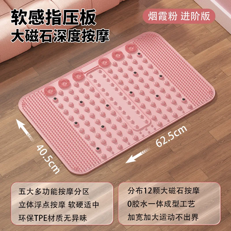 tpeソフトシリコンリフレクソロジーマット：足裏マッサージパッド、tcm経絡解きほぐしフットマッサージャー