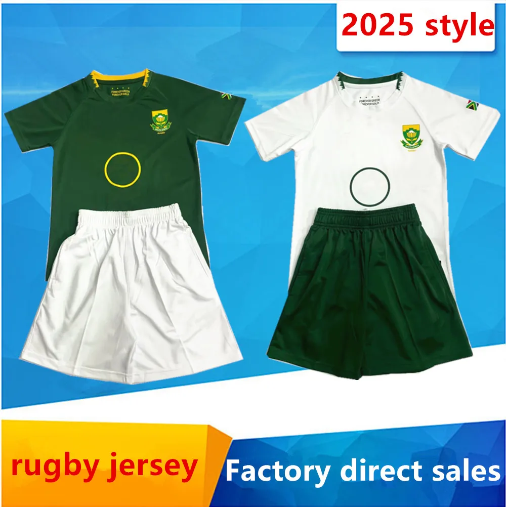 Category image: Rugby Jackets
