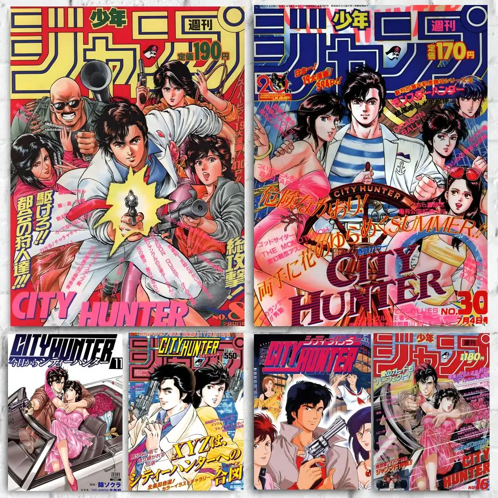 Anime City Hunter Poster Self-adhesive Art Waterproof Paper Sticker Coffee House Bar Room Wall Decor