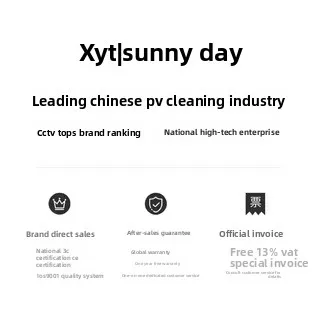 solar photovoltaic panel water spray brush plant roof agricultural light complementary photovoltaic power station cleaner