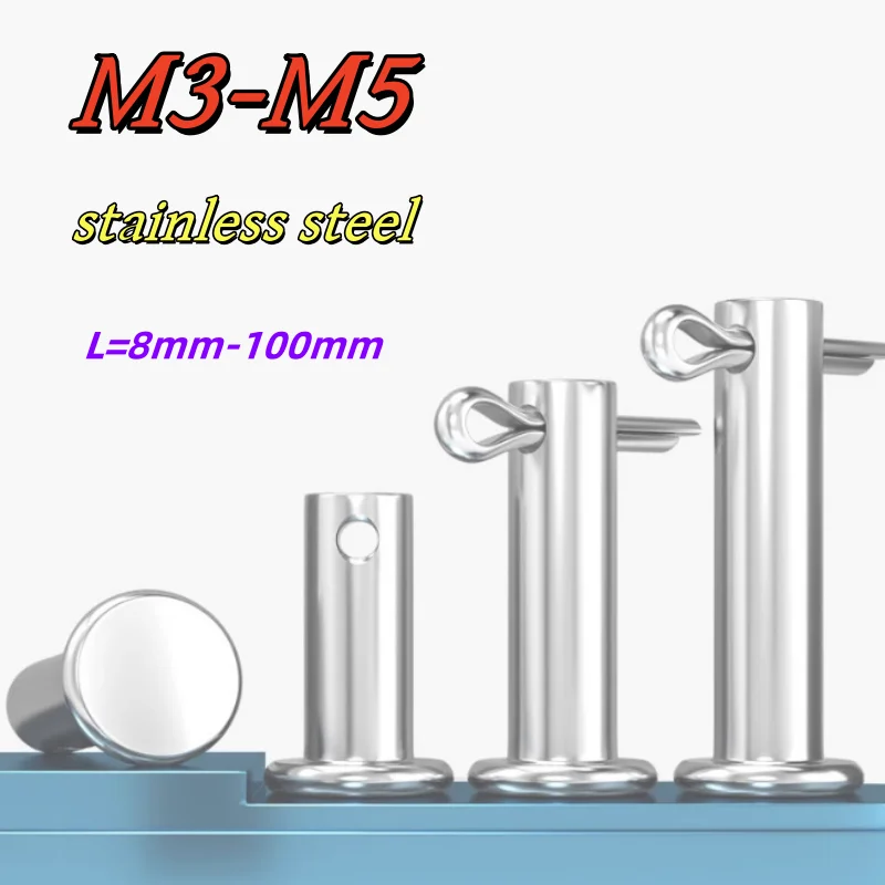 

Штифт с отверстием, набор штифтов вала, цилиндрическая заглушка с плоской головкой, позиционирующий штифт M3-M5, нержавеющая сталь 304