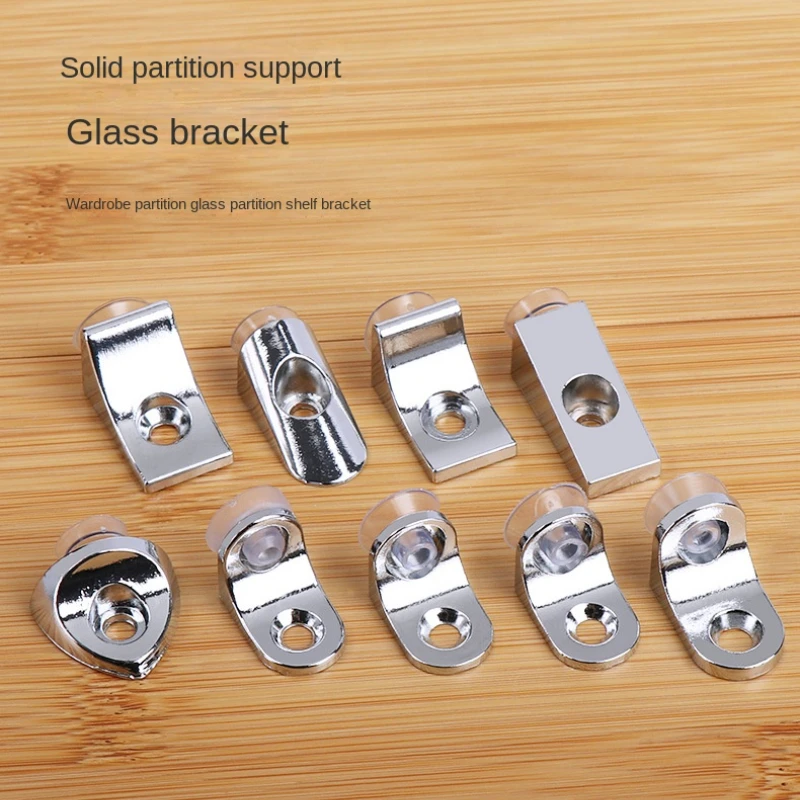 10pcs Zinc-alloy sucker laminate support partition glass figure-7 thickened right-angle plate support laminate granule support