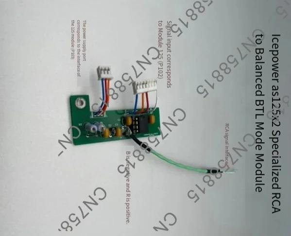 

ICEpower125ASX2 специальная плата преобразования BTL RCA с регулируемым балансом DRV134 чип