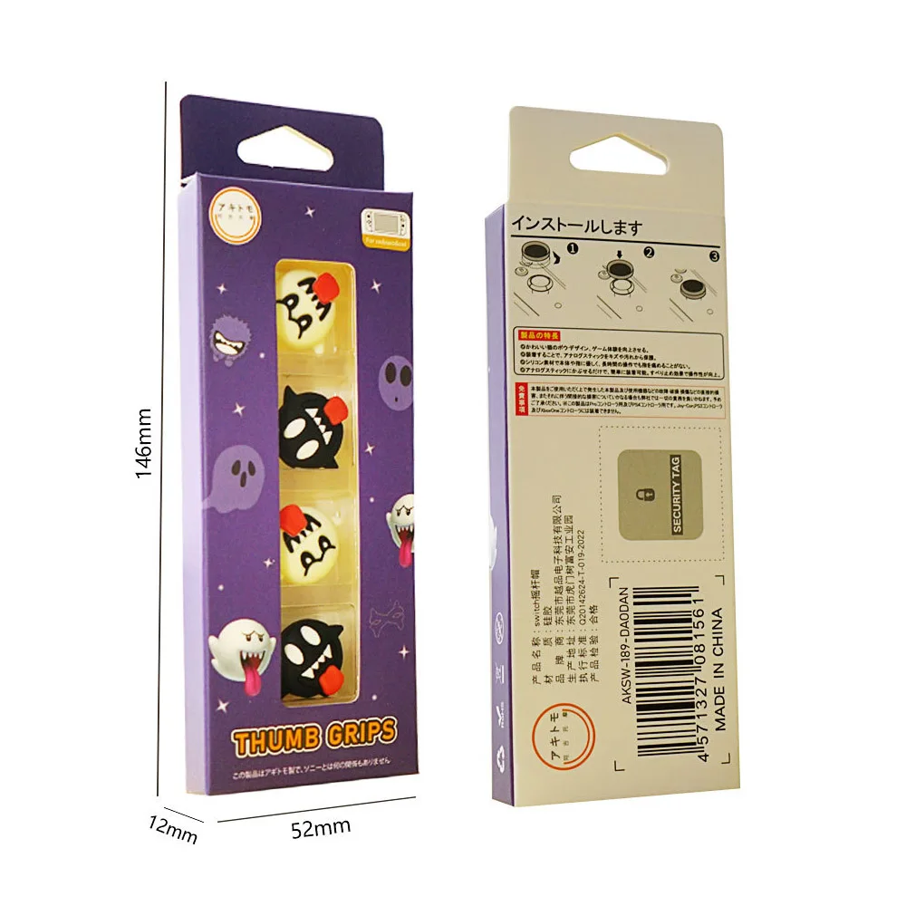 Nette Lustige Geister Silikon Weiche Thumb-Stick Grip Cap Joystick Schutzhülle Für Schalter Oled NS Lite Joycon Thumbstick Fall